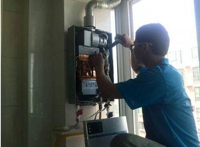武威市迅达热水器上门维修案例